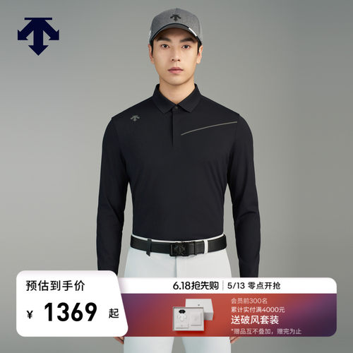 DESCENTEGOLF 迪桑特高尔夫PRO男士经典长袖POLO衫