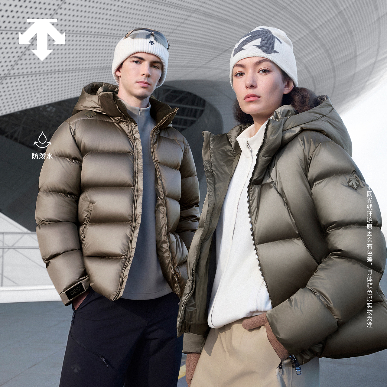 DESCENTE迪桑特WOMEN’S SKI STYLE女士保暖防泼水面包亮面羽绒服