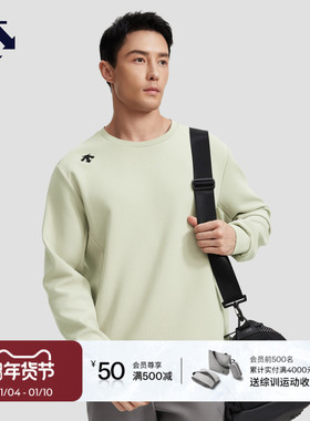 DESCENTE迪桑特TRAINING综训运动健身男女针织套头卫衣
