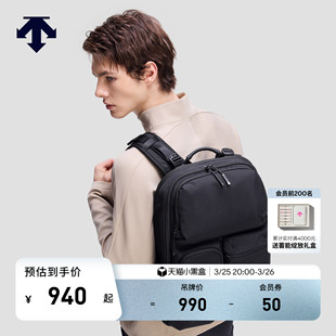 DESCENTE迪桑特MOVE 双肩背包 PACK系列男女同款