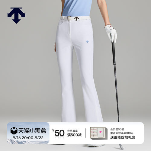 【王馨迎同款】迪桑特高尔夫 PRO系列 长裤早秋新品