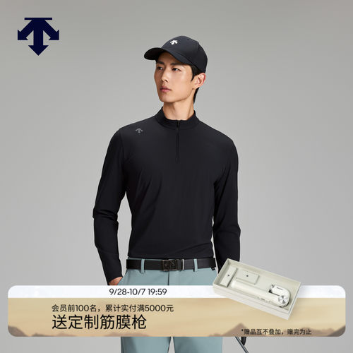 DESCENTEGOLF 迪桑特高尔夫 男士PRO系列长袖衫秋季新品