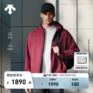DESCENTE迪桑特TRAINING系列综训运动健身男士 防泼水梭织加绒外套