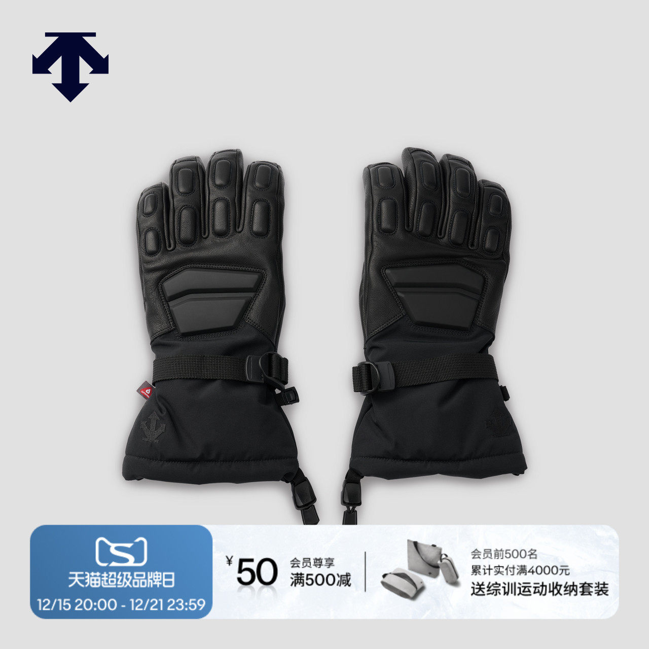 DESCENTE迪桑特SKI STYLE系列运动休闲男女同款手套