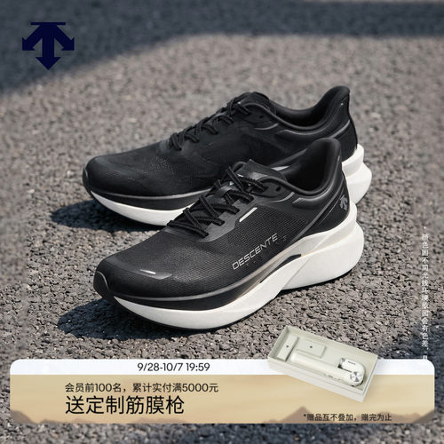 DESCENTE迪桑特跑步运动健身男女款DELTA DASH缓震竞速跑鞋