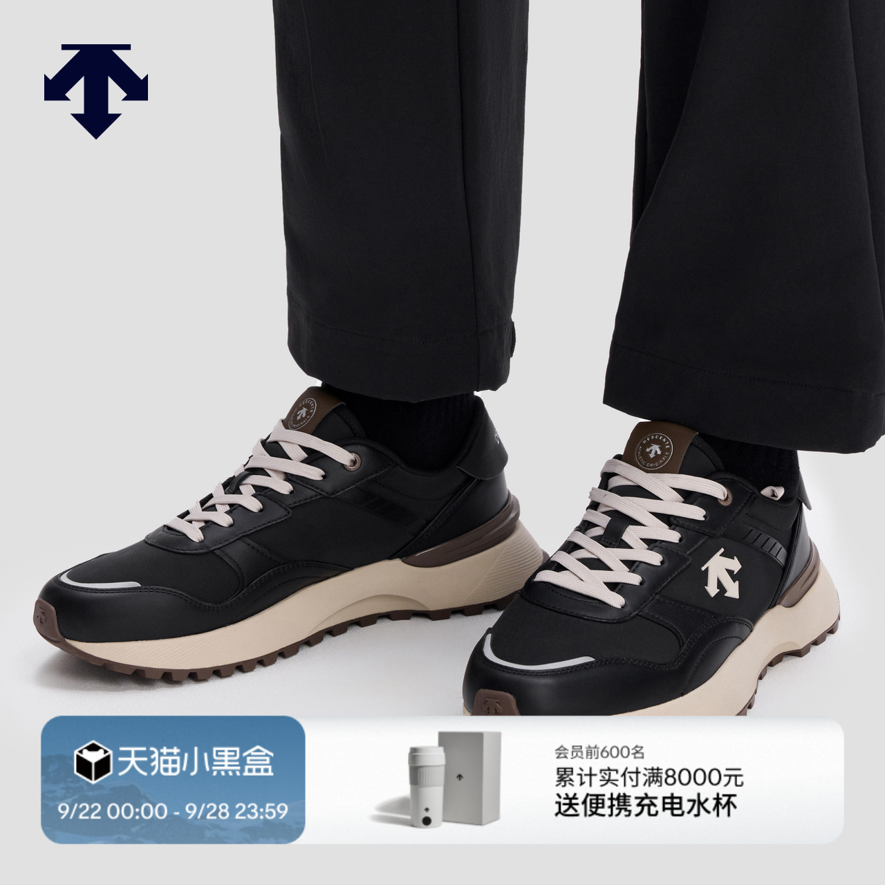 DESCENTE迪桑特ARCHIVE系列男女款休闲通勤DSR运动休闲鞋秋季新品