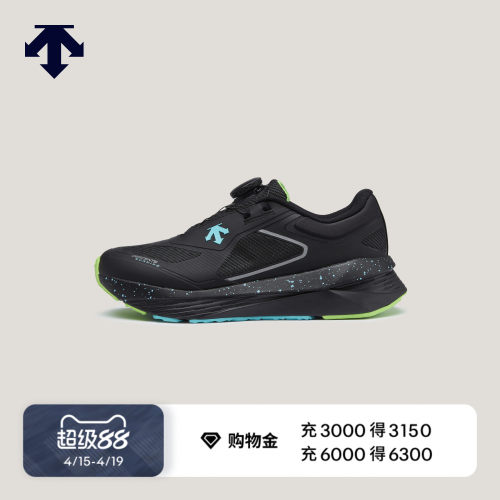 DESCENTE迪桑特儿童RUNNING男女童跑鞋运动鞋D-FLUID缓震透气