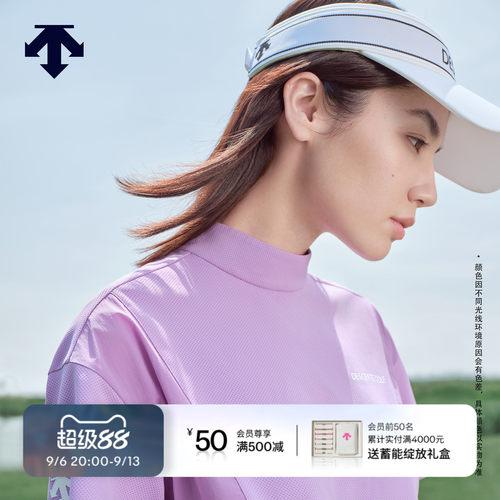 DESCENTEGOLF 迪桑特高尔夫 女士S-CORE系列短袖衫早秋新品