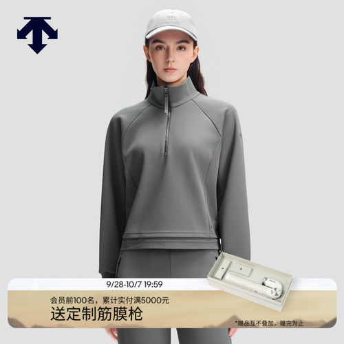 DESCENTE迪桑特WOMEN’S STUDIO系列女士锁温半拉链针织套头衫