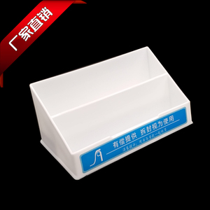 宾馆酒店有偿用品展示架客房保健品双层透明展架成人用品展示盒
