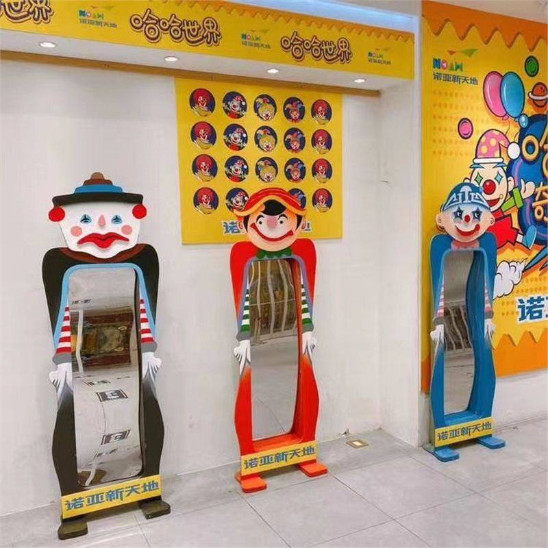 实木哈哈镜子网红搞怪打卡点布置儿童游乐园魔术全身凹凸镜变形镜,节庆用品/礼品,节日装扮用品,淘宝优惠券,粉丝福利购,淘宝优惠卷