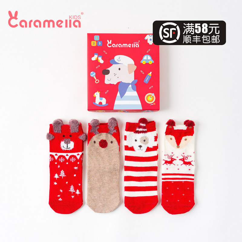 网友分享在meiguo.com的图片