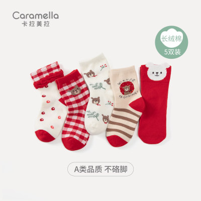 caramella纯棉秋季儿童袜子