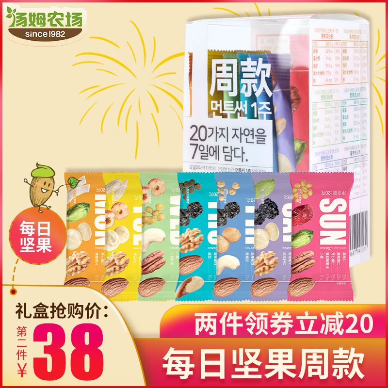 网友分享在meiguo.com的图片