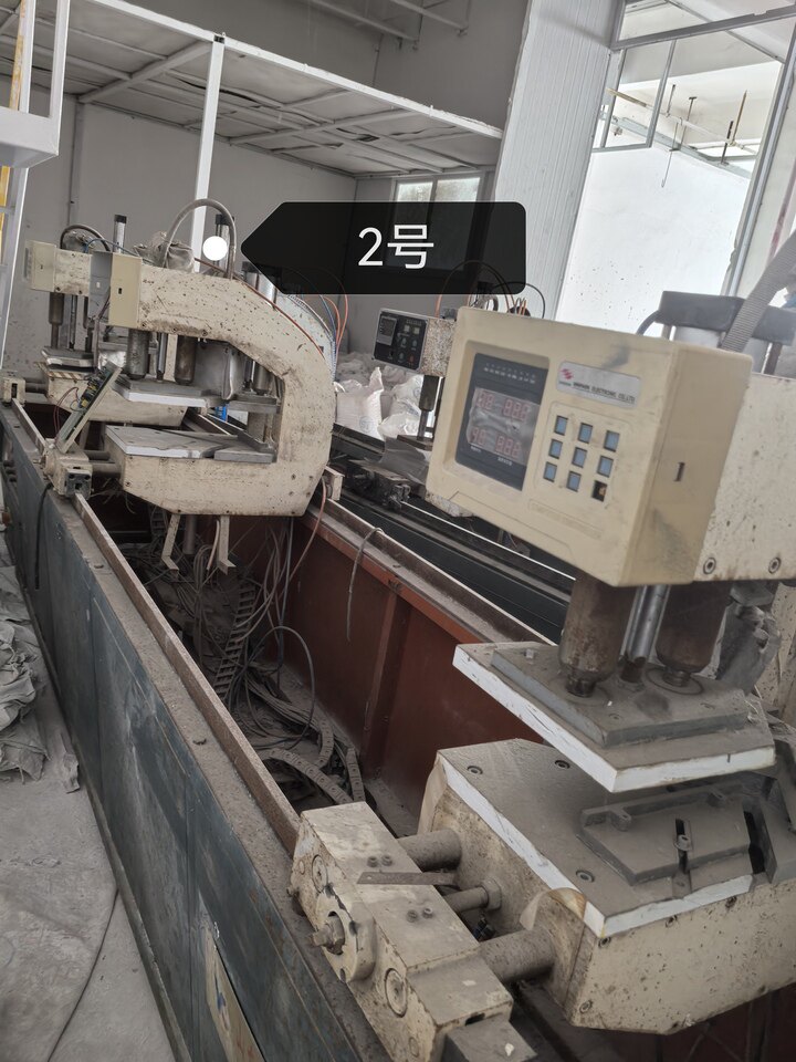 5月9日来宾市变卖三位焊网络拍卖公告