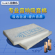 专业音响吸音棉音箱改装 DIY环保自粘填充棉家用墙体降噪音隔音棉