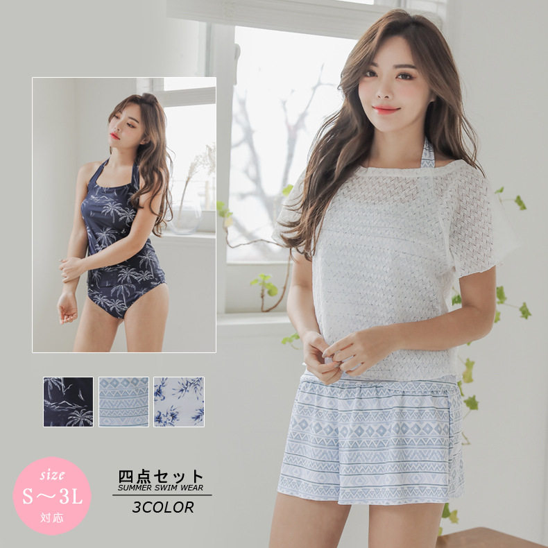2026新款AKF泳衣妈咪泳衣大码温泉泳衣大码女式游泳衣批发SW