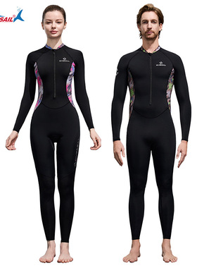 2026新款DIVE&SAIL莱卡潜水服男女连体防晒速干
