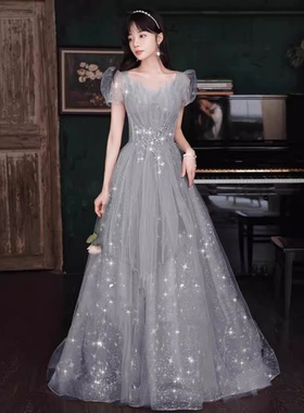 2025新款晚礼服女感轻奢小众高端灰色高中生毕业典礼星空