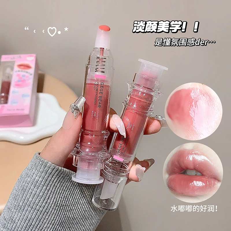 夏日淡颜美学！冰管唇部精华蜜水光滋润玻璃唇带细闪透明不易掉色