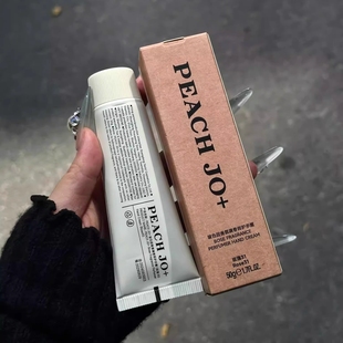 小红书推荐玻色因香氛调香师护手霜红茶玫瑰檀香木香水实验室正品