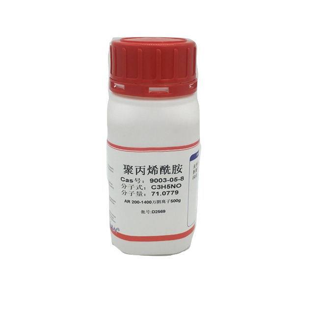 Polyacrylamide AR500g 800 Wan Anion CAS 9003-05-8in the Lubricating/Tackiness/Reagents/Lab Supplies, Reagents category - from Buy2taobao.com to provide professional Taobao agent buy service