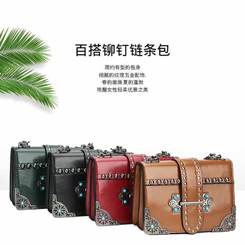 new womens patent leather shoulder strap decorative handbag
