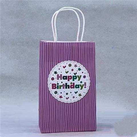 birthday paper gift bag生日派对礼物回礼包装纸袋子牛皮纸 10个