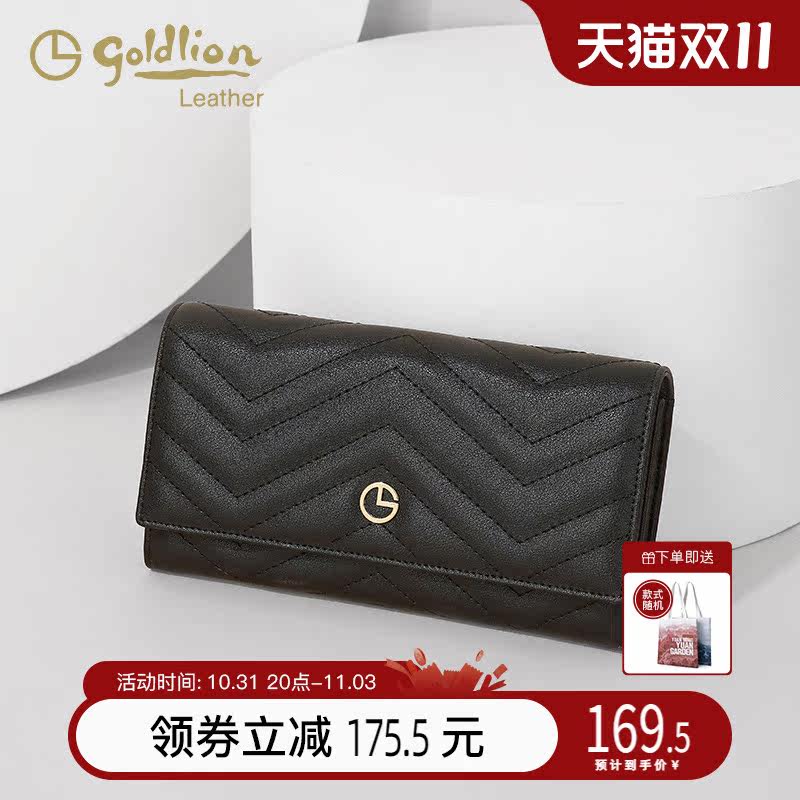 金利来钱包女长款2021新款简约百搭时尚手包女士手拿包黑色钱夹属于什么档次？
