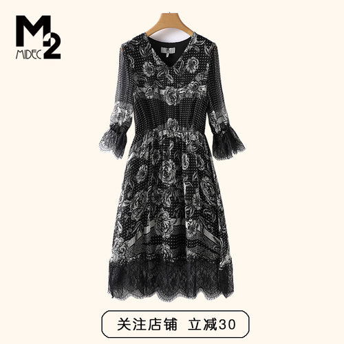 M2新款2023桑蚕丝连衣裙