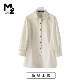 品牌专柜折扣店女装 衬衣 春夏休闲宽松大码 条纹长袖