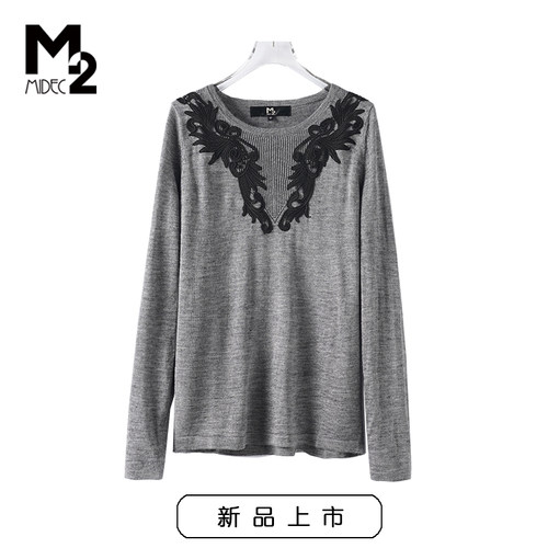 品牌专柜女装折扣店春秋打底衫长袖T恤
