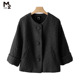 品牌断码 清仓 M2羊毛外套春秋短款 洋气小香款 气质宽松大码