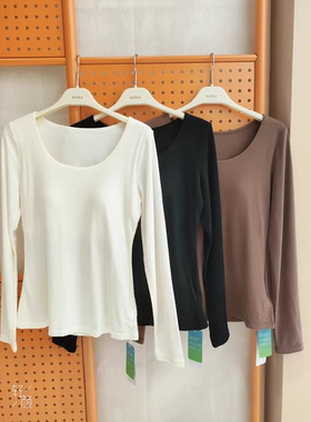 雅黛丽Yv47521包芯罗纹系列女士固定文胸胸垫长袖打底衣保暖上衣