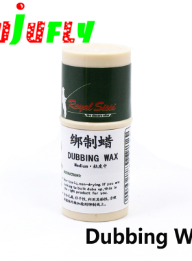 飞蝇钩专用 大容量绑制蜡 Dubbing Wax 新开发躯体纤维蜡绑制配件