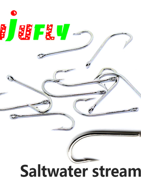 飞钓钩 1/0 2/0 2#4#8# 高碳海水钩 saltwater 沉水钩飞蝇钩裸钩