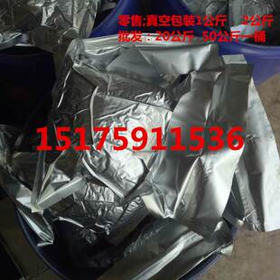 回收电解镍粉金属镍粉镍铁合金粉冶金镍铁粉镍合金粉