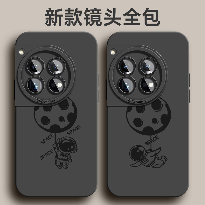适用于一加12手机壳OnePlus潮牌一加11卡通一加10pro石墨黑一加9r液态硅胶软壳男外壳全包新款皮卡丘保护套