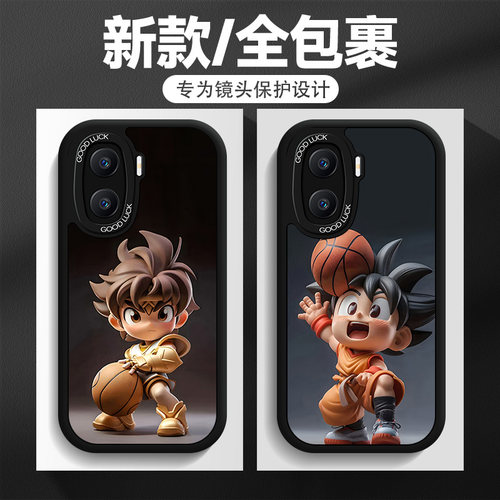适用于荣耀x50i手机壳x40潮牌新款x40GT男x40i保护套x30小胖妹x30i硅胶软壳x20防摔z20se外壳honor动画抱篮球