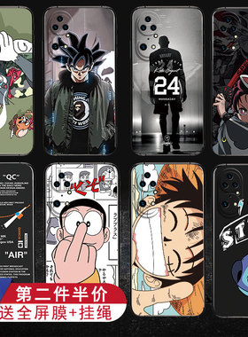 华为P50Pro手机壳男P50新款硅胶软壳防摔全包p5o保护套潮牌个性创意p50por五十外壳限量版磨砂卡通动漫网红