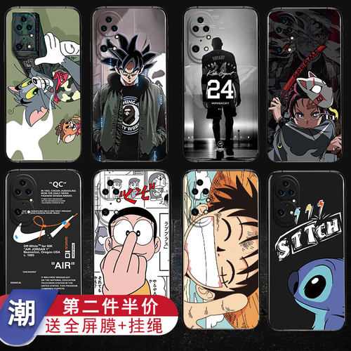 华为P50Pro/P50官方硅胶软壳