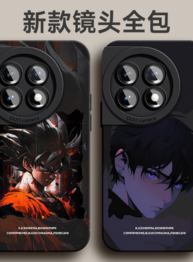 适用于一加Ace2手机壳OnePlus潮牌2v卡通一加11黑色系10pro液态硅胶软壳一加9男9r外壳全包新款网红保护套