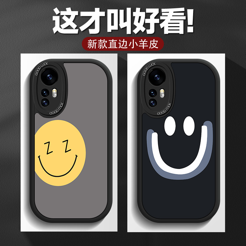 新款/大眼睛/硅胶保护套