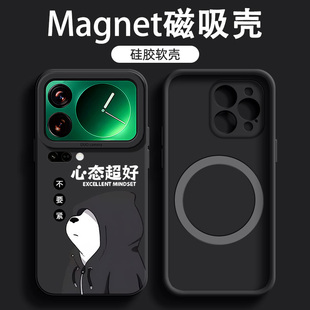 适用小米17Pro磁吸手机壳潮牌卡通17ProMax超火mi17硅胶十七15spro男14全包13防摔2025新款心态超好保护套