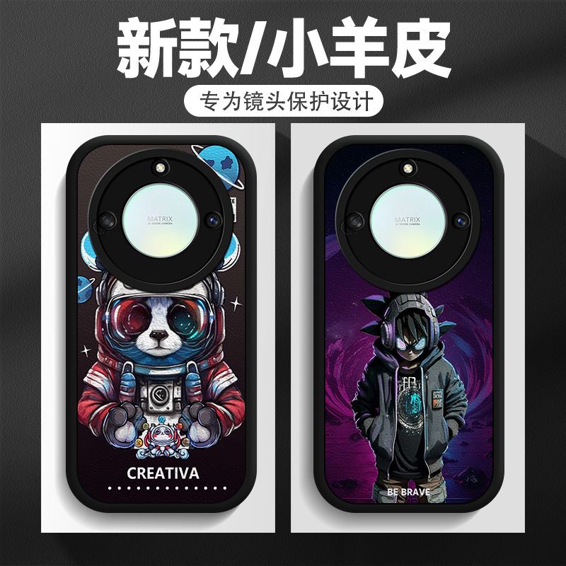 新款/潮牌皮纹/软壳