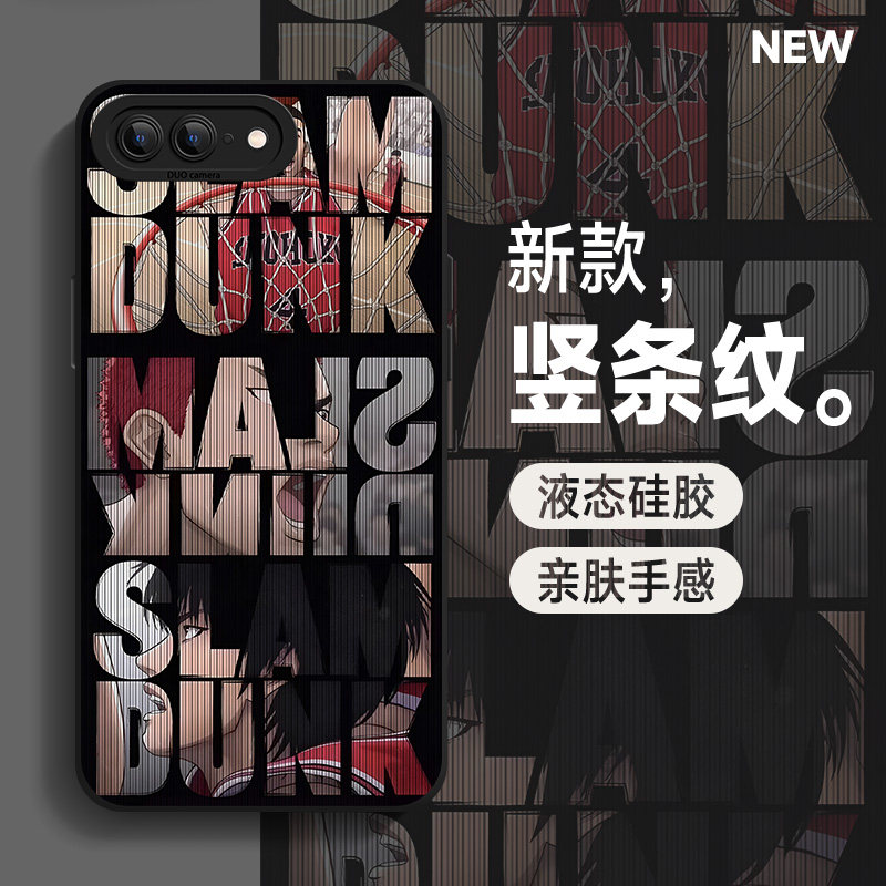 适用于苹果7plus手机壳8潮牌6新款se2男iPhone保护套6splus瞳眼液态硅胶复古ip七八六7竖条纹防摔3外壳ipone