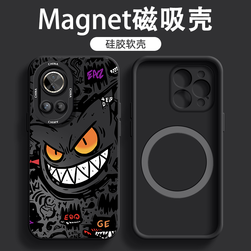 适用于华为nova13磁吸手机壳12Pro男10潮牌13pro耿鬼HiNova12se硅胶11软壳全包防摔高级感2025新款保护套