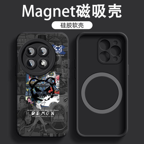 适用于一加13磁吸手机壳OnePlus潮牌ACE3潮牌12男10pro鬼脸熊11硅胶Ace2软壳v3高级感2v全包2025新款保护套