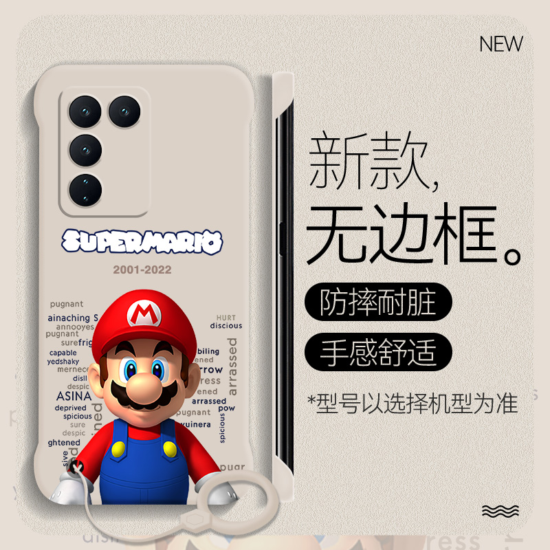 2023新款/半包裸边/硬壳