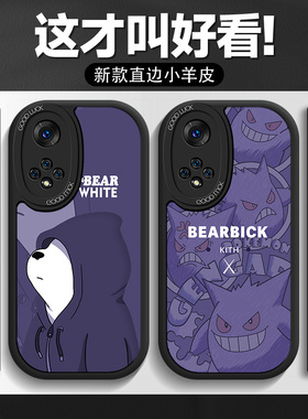 适用华为nova9手机壳男新款暗紫色9Pro侧边图案9se直边硅胶大眼睛保护套novs九全包防摔nava潮牌卡通novo外壳